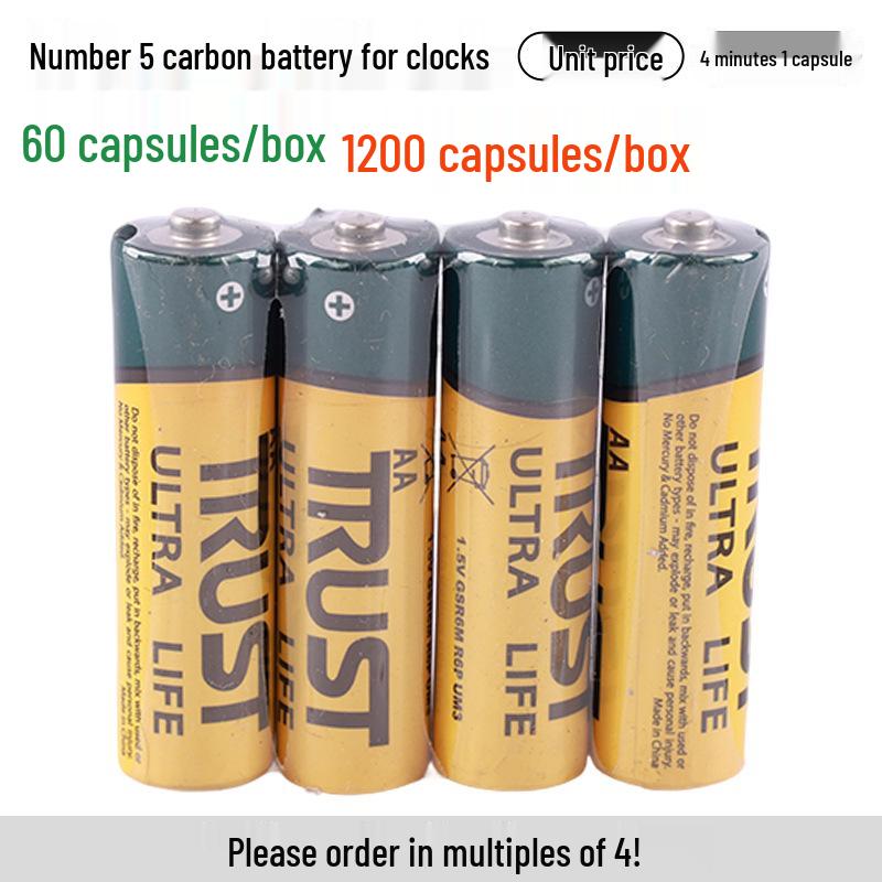 Huatai AAA No. 5 & No. 7 Carbon Batteries for Toys and Remote Controls