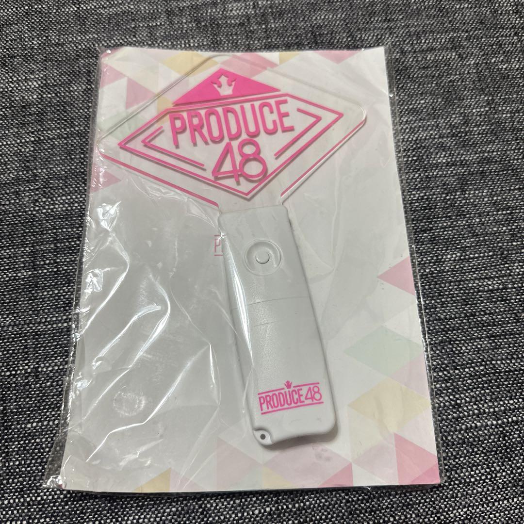 

[USED] PRODUCE48 Penlight IZ*ONE