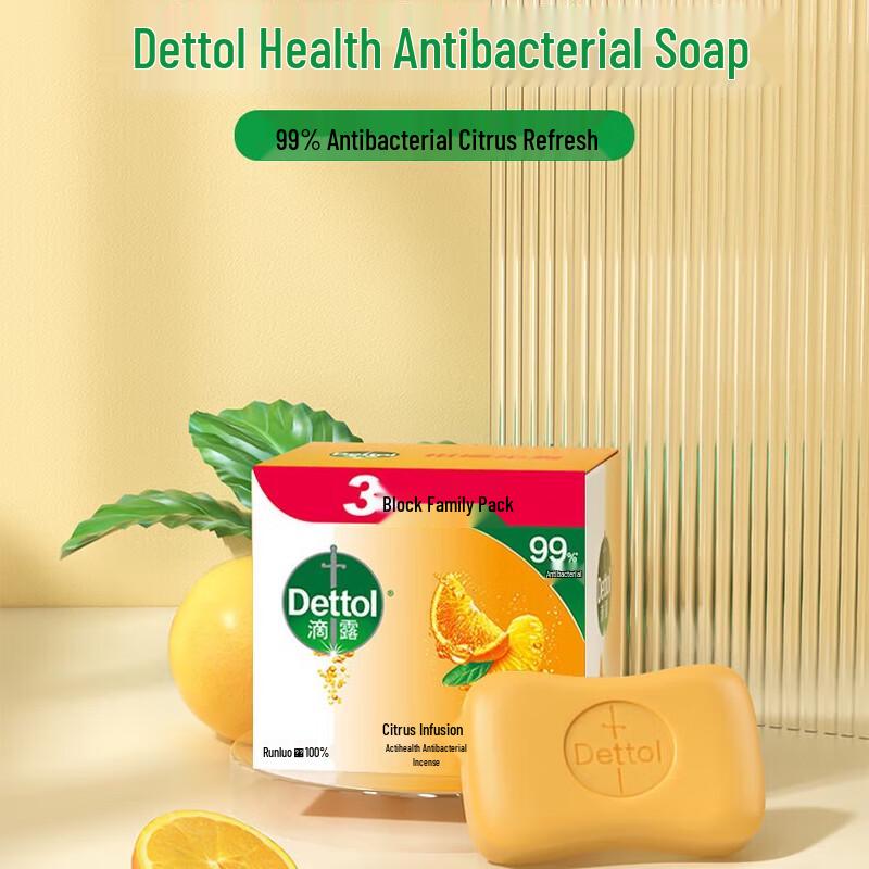 Dettol Citrus Antibacterial Bar Soap 3-Pack