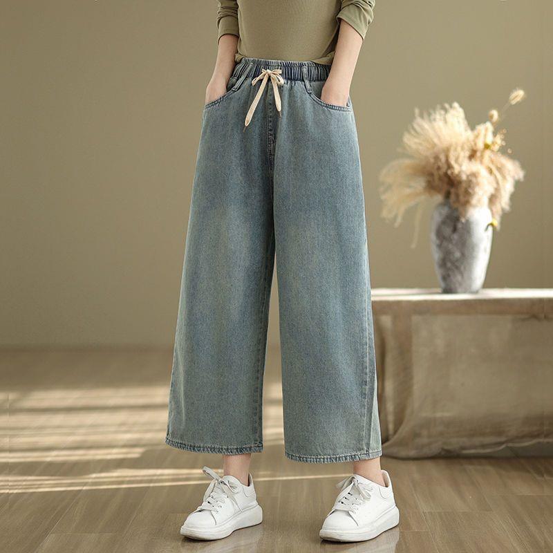 Women s Retro Wide-Leg Elastic Waist Jeans with Drawstring 5XL