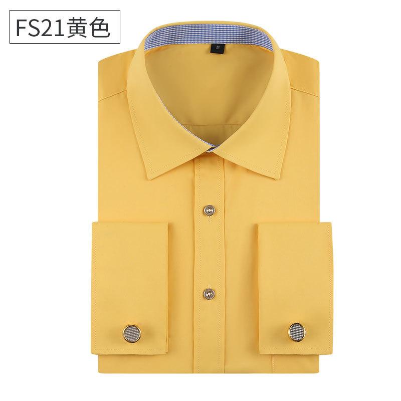 Men's Long-sleeved Shirt, French Shirt, Men's Large Size White Shirt, Men's Formal Wear, Free Cufflinks, Large Size Men's