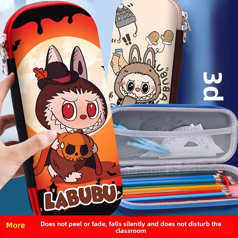 Boîte à papeterie pour élèves du primaire Étui à crayons mignon 3D tridimensionnel Étui à crayons pour enfants de grande capacité Garçons et filles