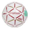 Molten Handball D60 Size 0 Ball, White X Red, H0D4000-RW