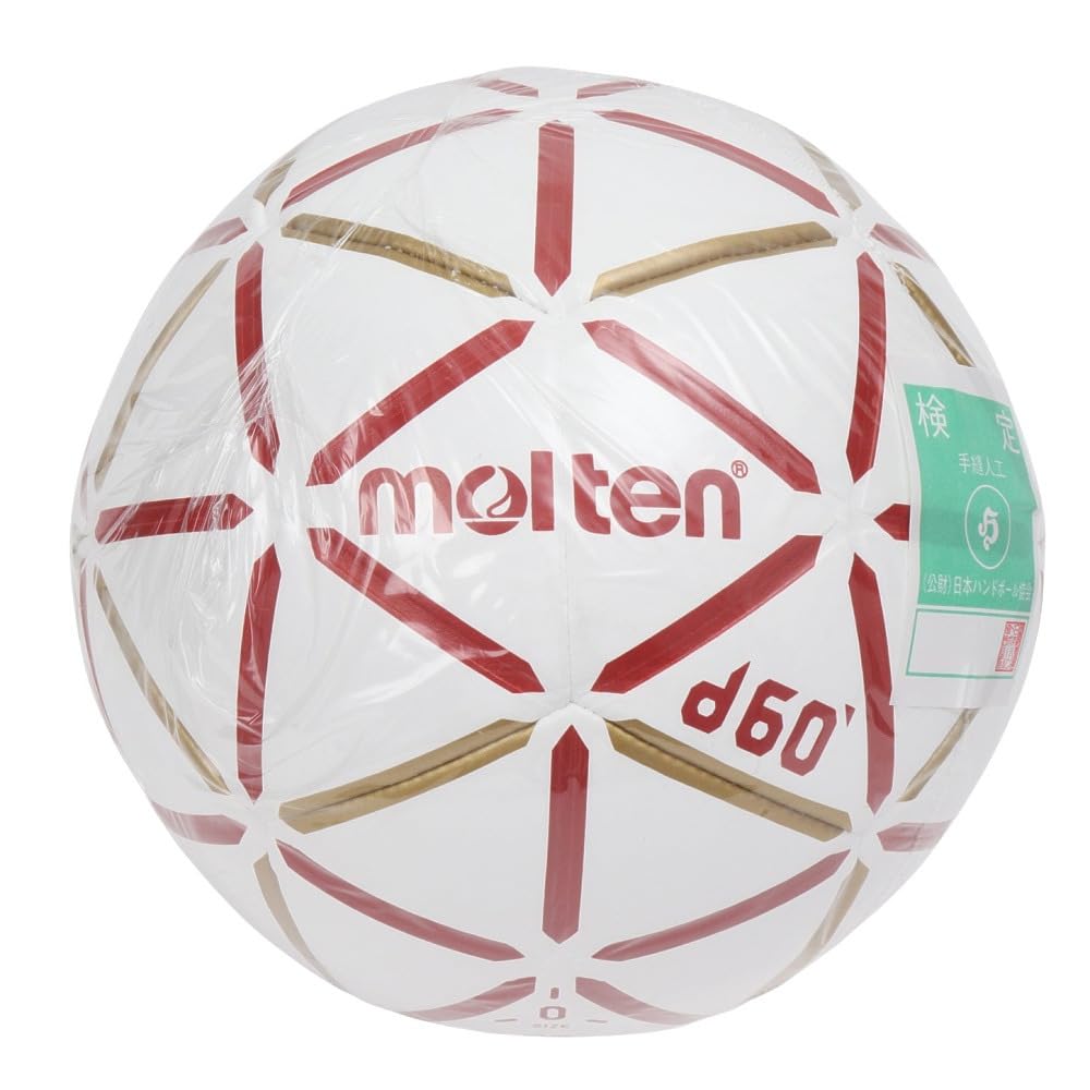 Molten Handball d60 Size 0 Ball, White x Red, H0D4000-RW