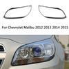 For Chevrolet Malibu 2012 2013 2014 2015 Front Car Headlight Cover Lens Shell Lampcover Lampshade Headlamp Light Mask