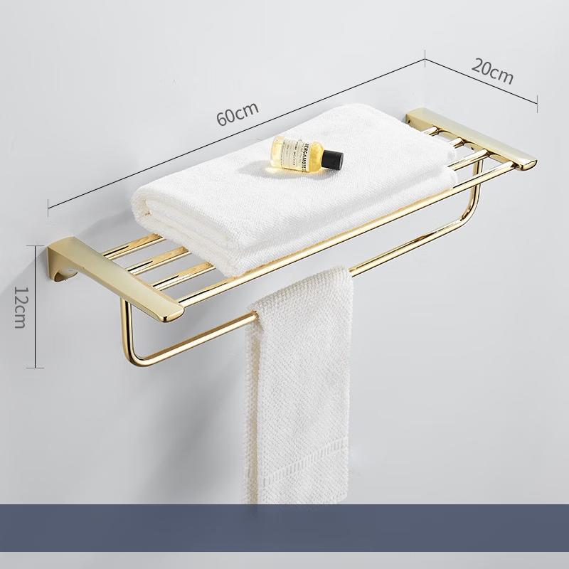 Olevo Punch-Free Stainless Steel Towel Rack