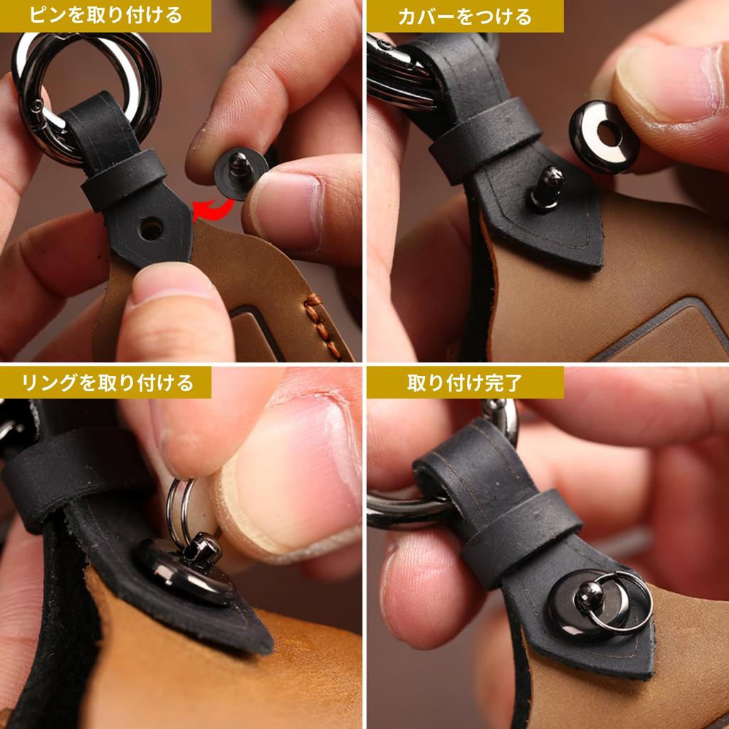 Mellbo Smart Key Case, Key Case, Cowhide Leather, Compatible with Smart Keys, Handmade, Nissan,