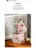 Large Capacity Hand-Painted Cartoon Flower Ceramic Mug - Souvenir Coffee & Water Cup