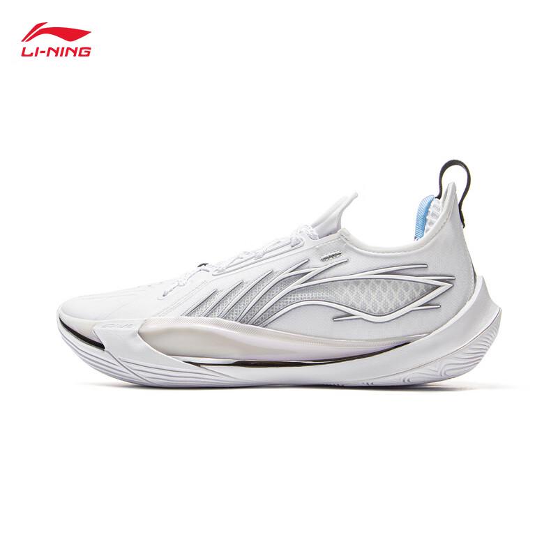 Li-Ning Sonic 13 Men's Pro Low-Top Basketball Shoes
