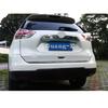 Rear Stick Bumper Stainless Steel License Trim Frame Lamp Trunk For Nissan X-Trail T32/Rogue 2014 2015 2016 2017 2018