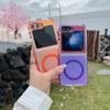 Suitable for Samsung Up and Down Folding Z FLIP 4 5 6 7 Gradient Chameleon High End Colorful Shell