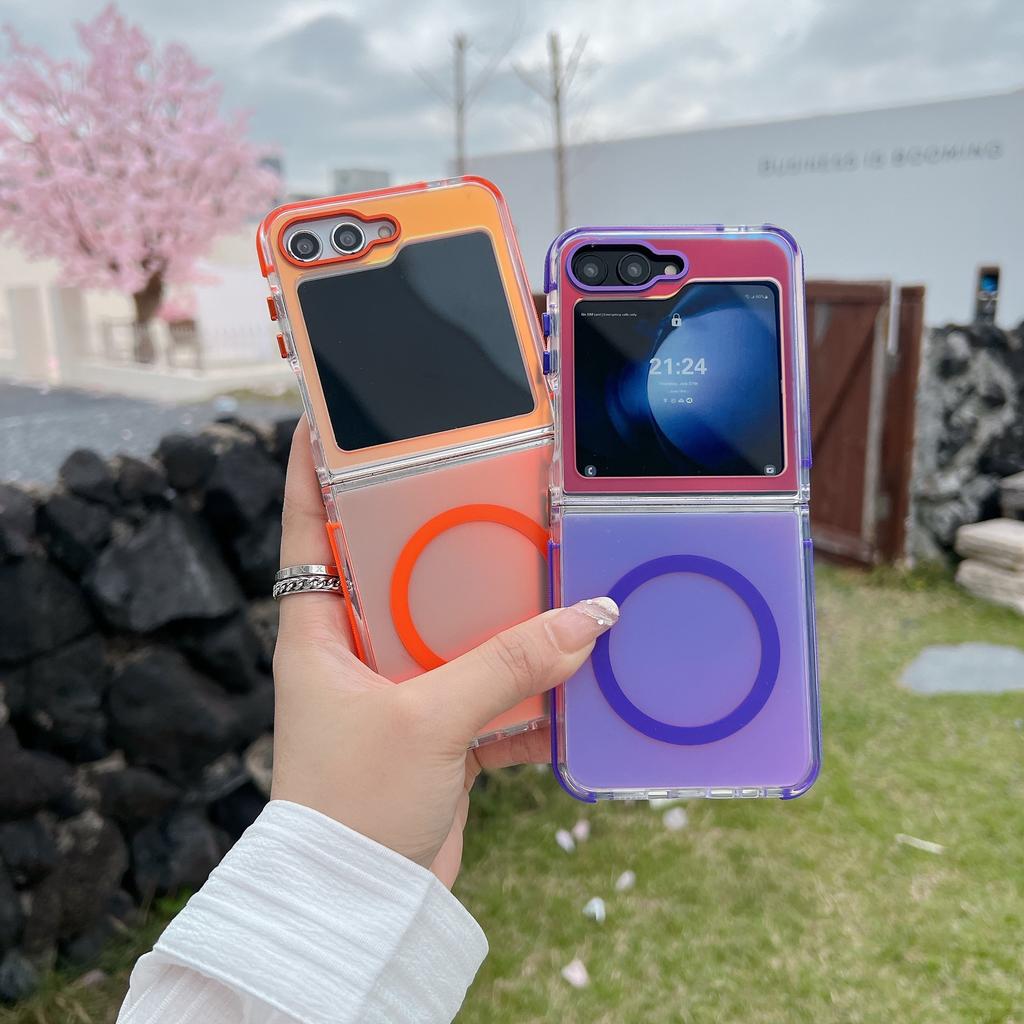 Suitable for Samsung Up and Down Folding Z FLIP 4 5 6 7 Gradient Chameleon High End Colorful Shell