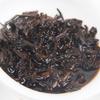 2019 Menghai Scent of Time Ripe Puer Tea Golden Bud Shu Puerh Tea 357g