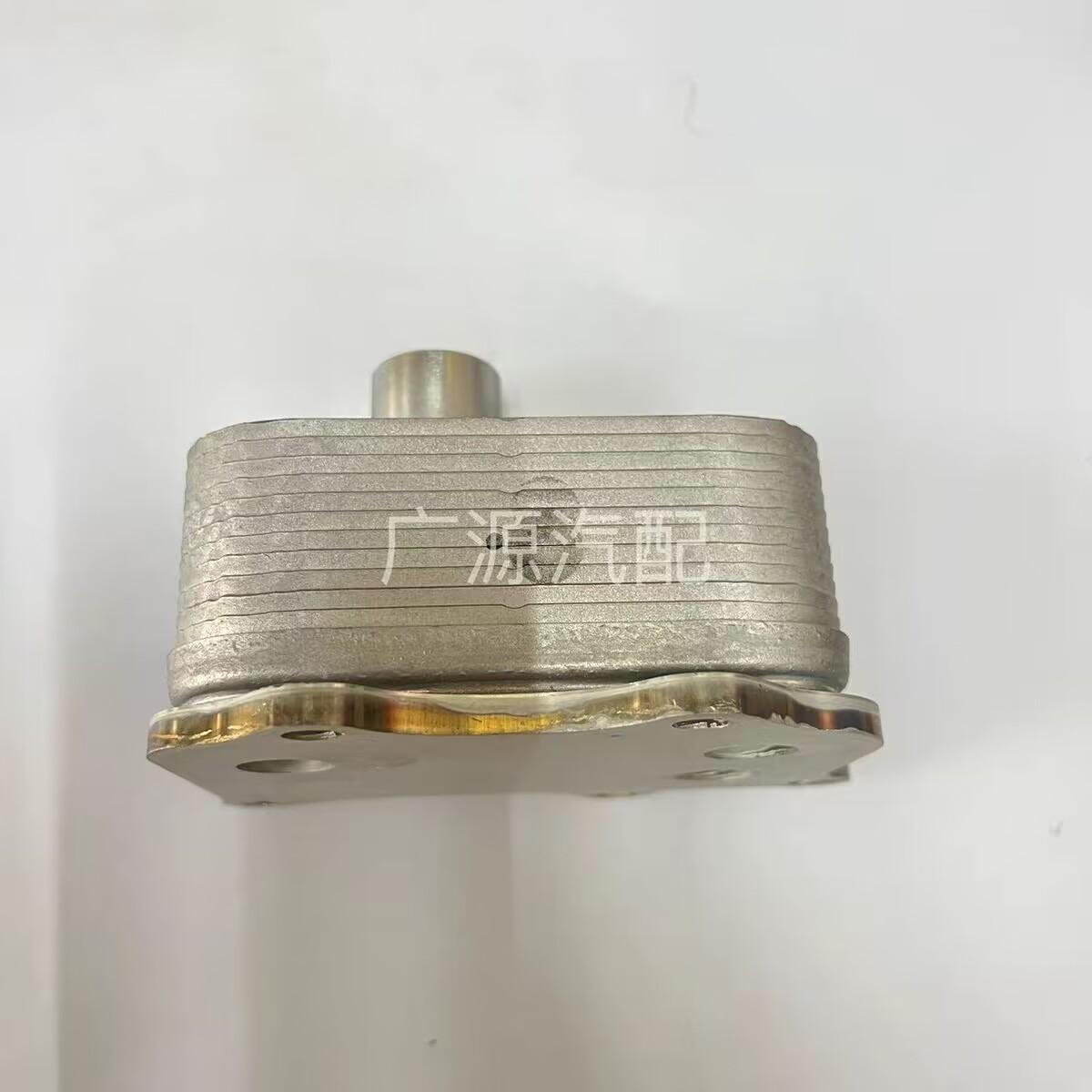 1013100XEC05 Oil cooler suitable for Great Wall HAVAL H9 NEW H5 GWM POER Wingle 7 fuel turbocharged engine GW4C20B 1 pcs