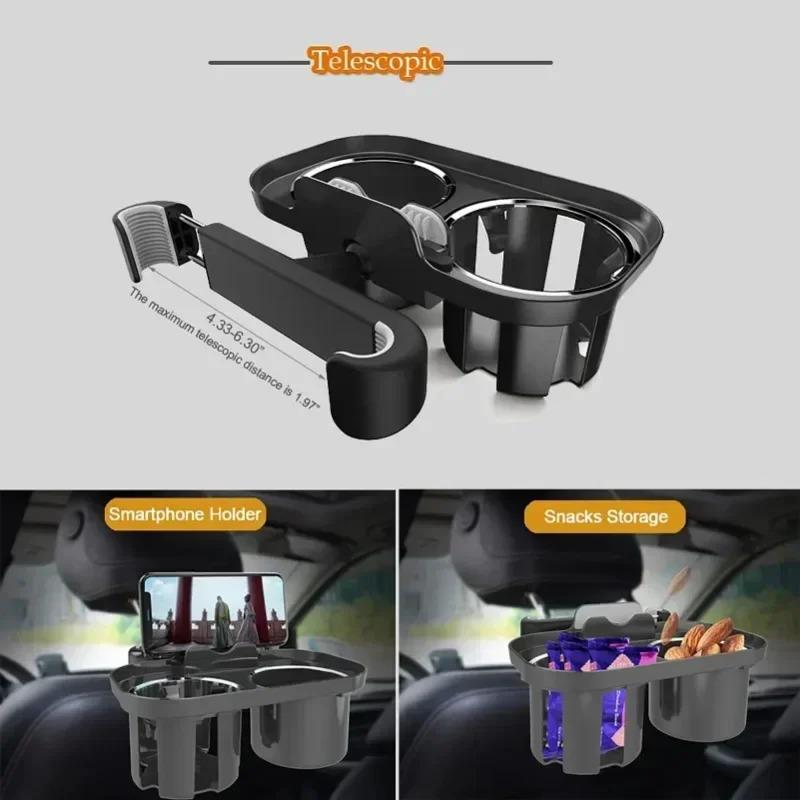 Universal Car Headrest Cup Holder Seat Back Organizer Car Rear Seat Snack Tray Double Cup Holder Car Interior Accessories