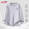 Baleno Men's Heavyweight Round Neck Pullover Sweater