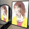 Journal with Witch Classic Movie Classic Anime Poster Waterproof Paper Sticker Coffee House Bar Room Wall Decor