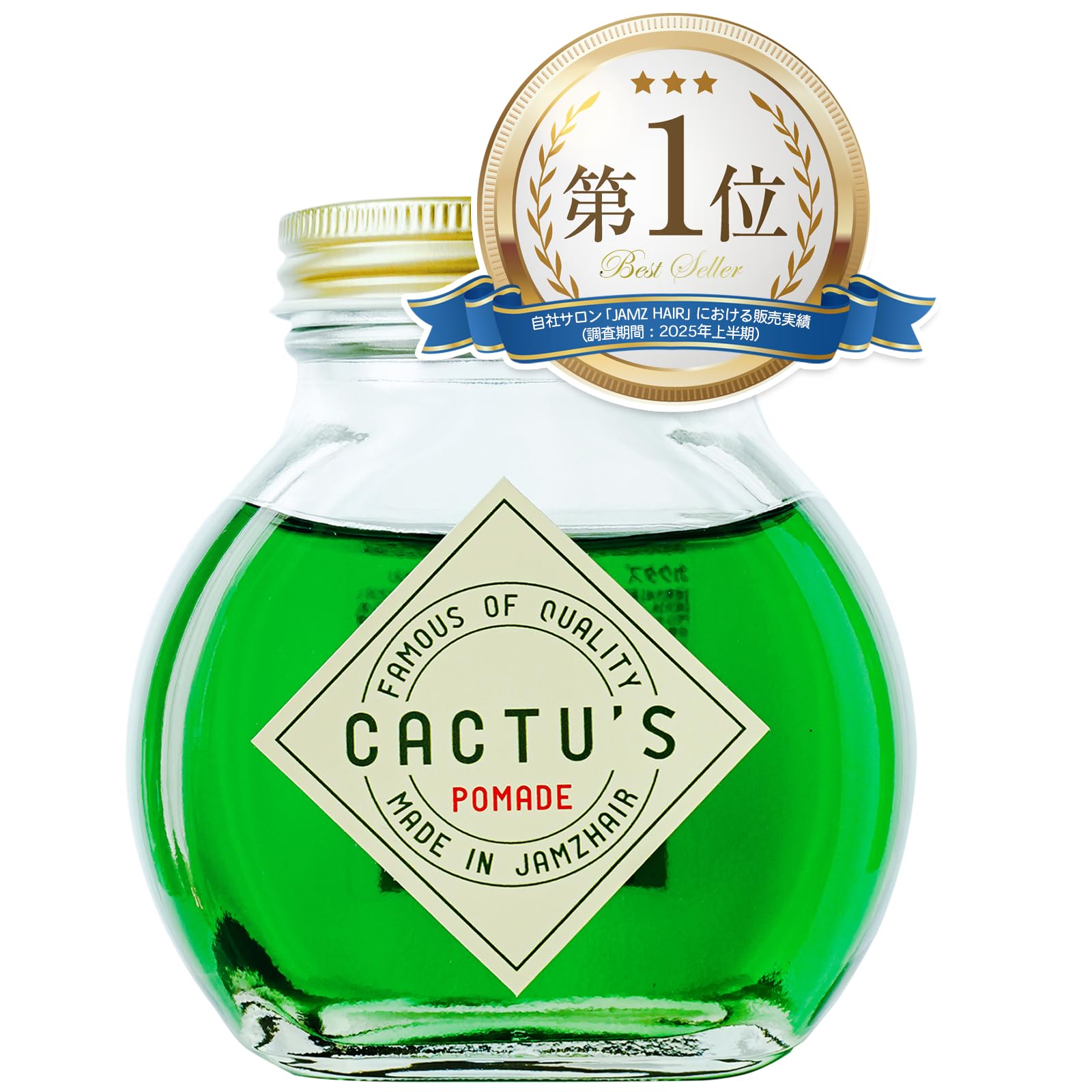 

[Developed by a men s-only hair salon and barber] JAMZ HAIR Cactus Pomade for Men, 180g Large Capacity, Water-based, Medium Hold, Fade, Lightly Scente