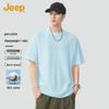 Jeep Men's Heavyweight Cotton Short Sleeve T-Shirt