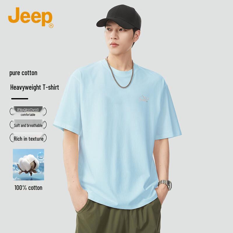 JEEP Men s Heavyweight Cotton Short Sleeve T-Shirt XL