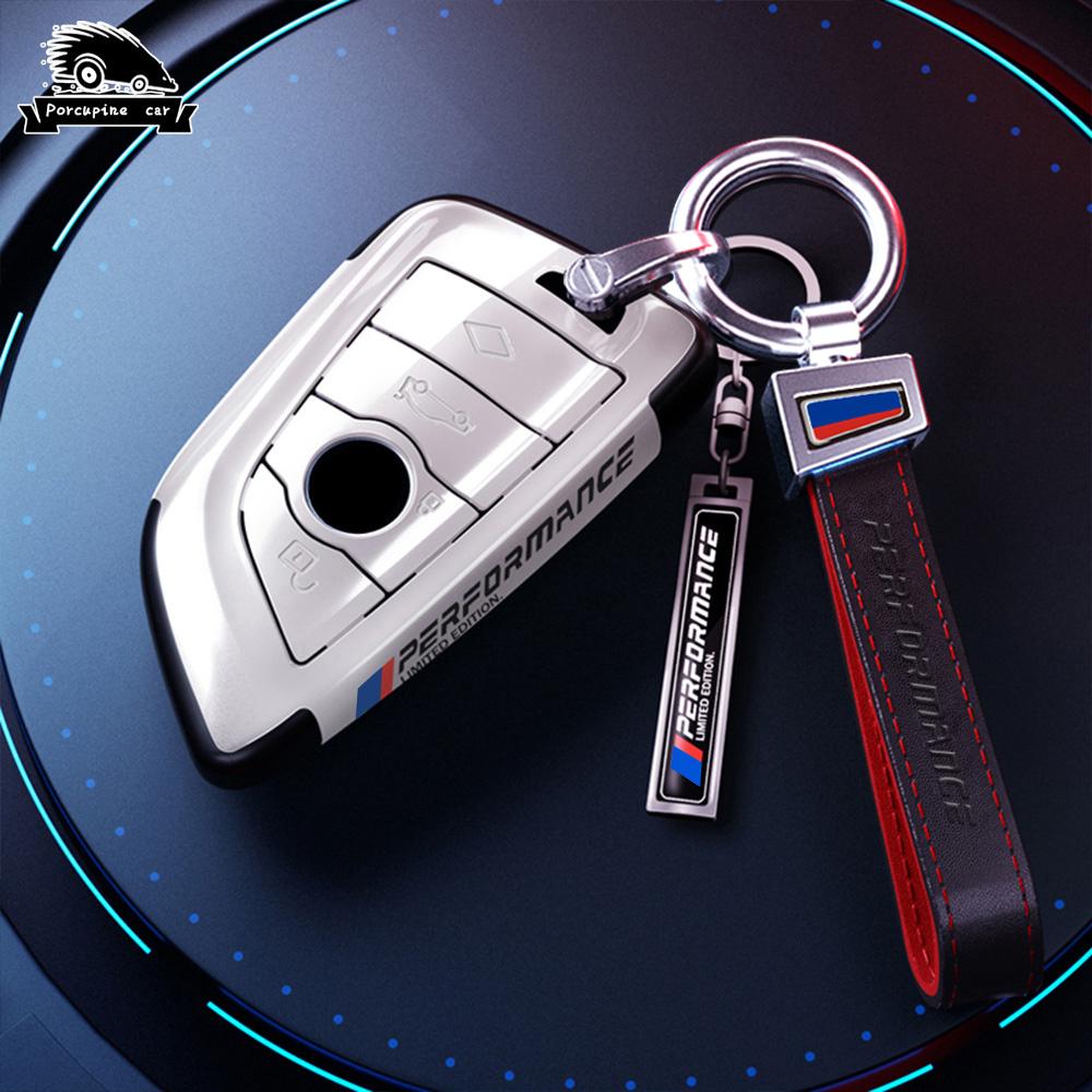 QRNV5 ABS baking paint Car Remote Key Case Cover Shell For BMW X1 X3 X5 X6 1 3 5Series F45 F46 G20 G30 G32 G11 G12 F48 G01 F15 F85 F16