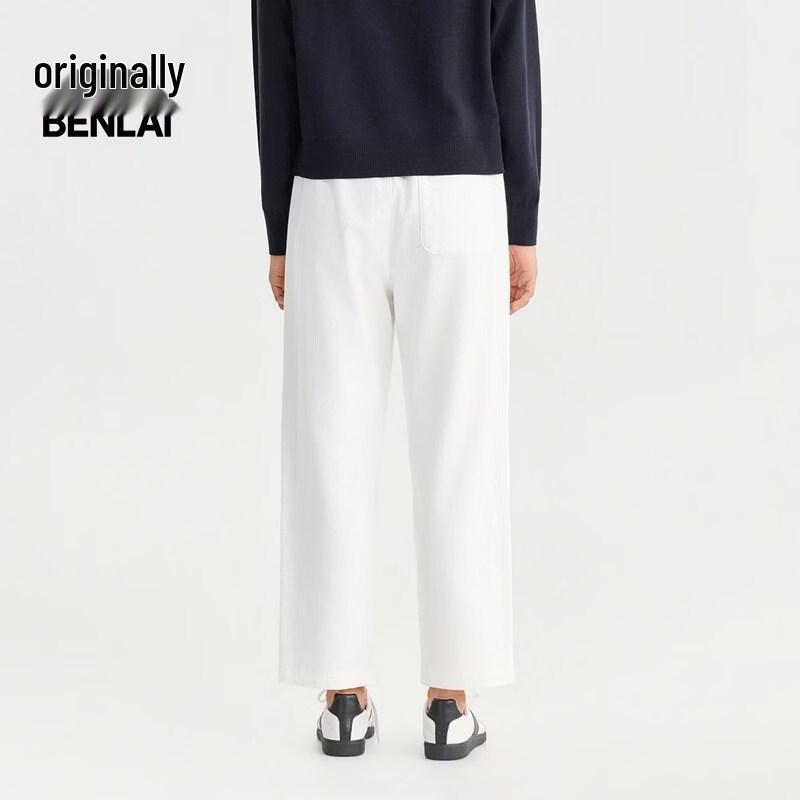 Benlai Women's Elastic Waist Loose Straight Cropped Jeans