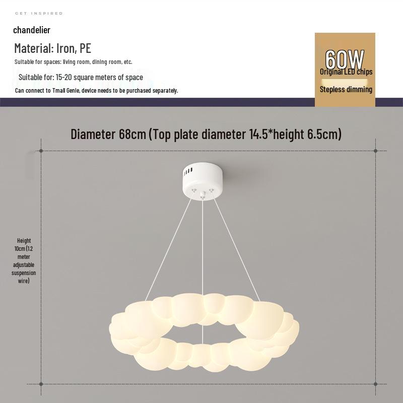 Nordic Modern Minimalist Cream Bubble Ceiling Light for Master Bedroom