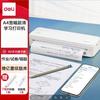 Deli X8 Pro A4 Smart Thermal Printer