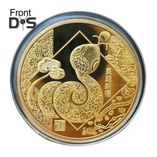 2025 Snake Commemorative Coin Chinese New Year Collectible Iron Coin Year of The Snake Badge Coin for Wealth And Good Luck