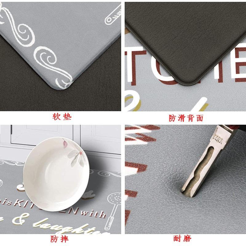 Kitchen Floor Mat PVC Thickened Foam Digital Printed Foot Mat Waterproof, Oil-proof and Anti-slip 12MM Leather Mat
