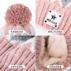 Autumn and winter hat scarf split wool hat cute velvet knitted hat women's cycling neck protection warm confinement hat versatile