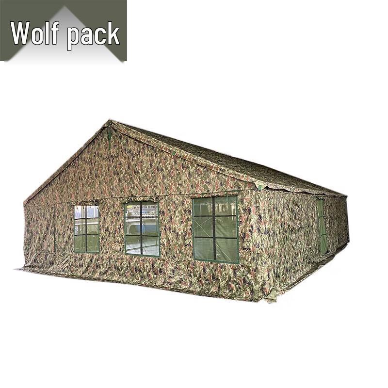 

Conglang 2006-72 Versatile Field Tent