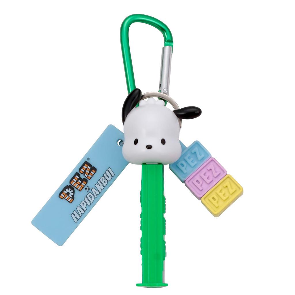 IWAYA PEZ x Hapidanbui Key Charm (Pochacco) 7451-1
