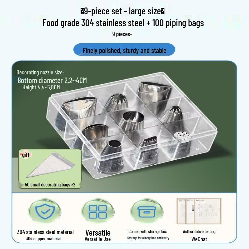 Cake Decorating Nozzle Set