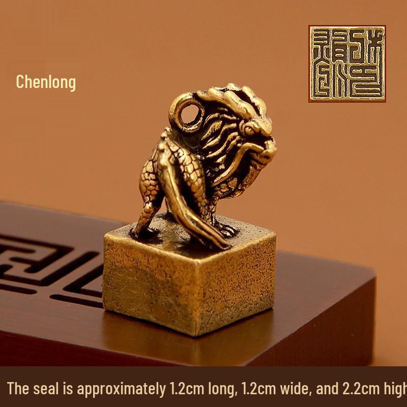 Porta-chaves Selo de Latão do Zodíaco Chinês: Pingente Retrô e Presente Criativo