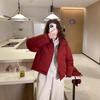 Chaquetas y abrigos – Chaquetas