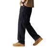 High-end American retro primary color jeans men's straight loose casual wash trendy brand design sense wide leg pants men