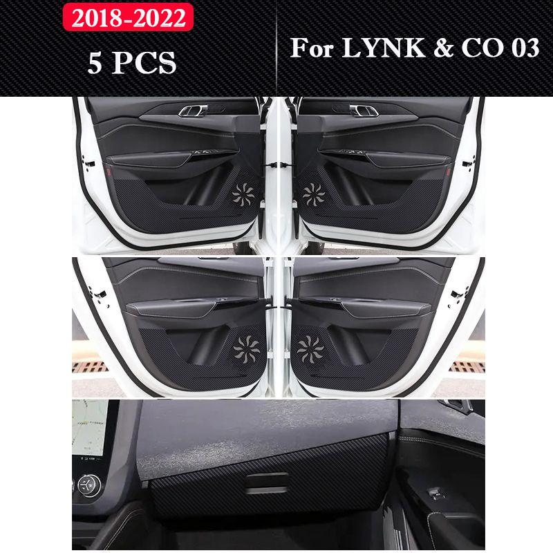 For LYNK & CO 03 2018-2025 Car Door Anti-kick Pad Interior Protection Sticker Modification Decorative Sticker Auto Accessories
