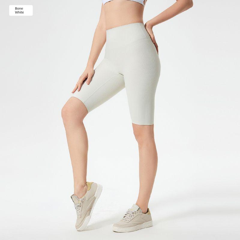 

Lu Same Sports Shorts Women s Summer Thin Outwear No Embarrassment Line High Waist Hip Lift Outdoor Fitness Yoga Pants Bone White 2XL([Recommended 70.00 kg-75.00 kg]])
