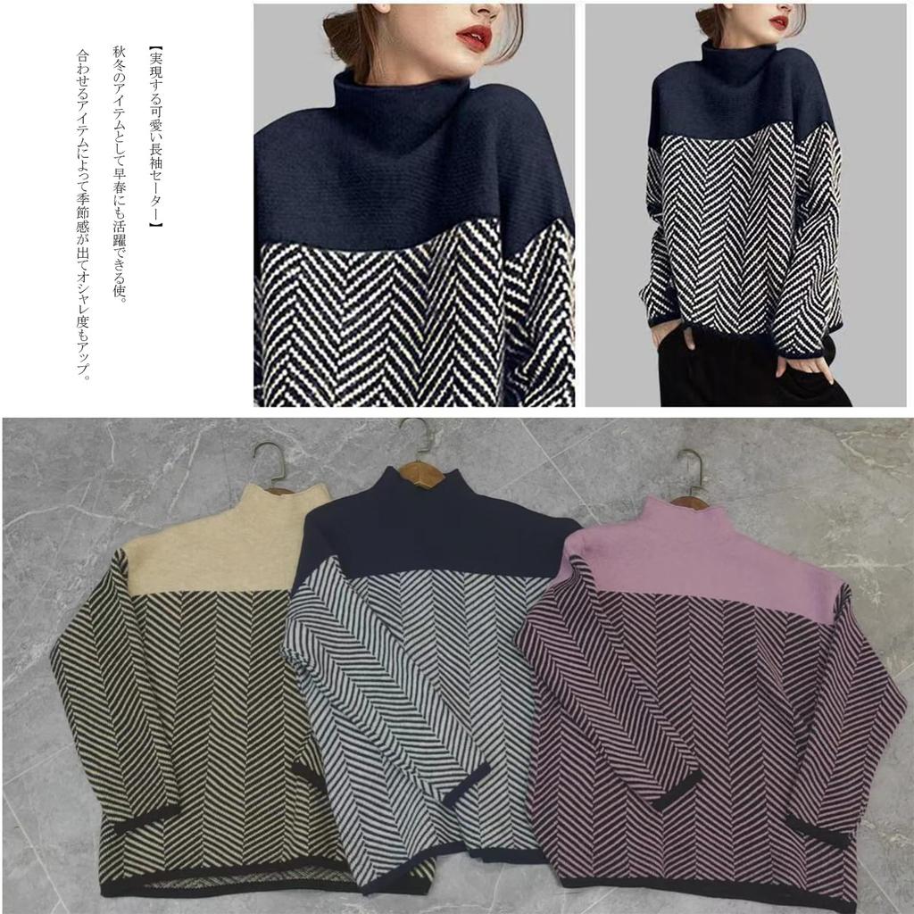 RoyzTocz Striped Turtleneck Knit Long Korean Perfect for Going and Winter Women's Sweater, Sleeve, Slimming, Style, Versatile, Casual, Cute, Stretchy,