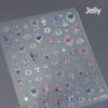 5D Love White English Letter Silver Jelly Nail Art Sticker Line Geometric Pattern Shape Romantic Delicate Manicure Decals
