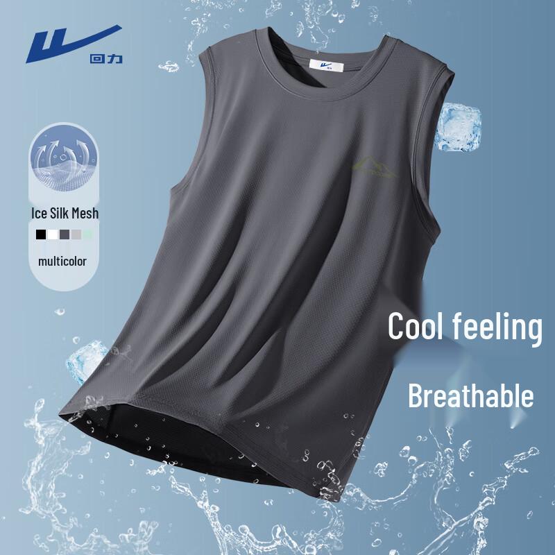 

Warrior Men s Ice Silk Sleeveless T-Shirt 180/XL