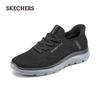 Skechers Men's Breathable Slip-On Walking Shoes