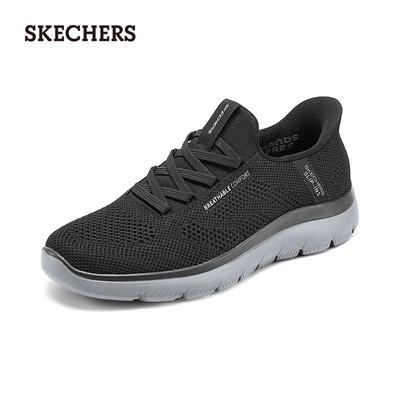 Scarpe da uomo – Sneakers