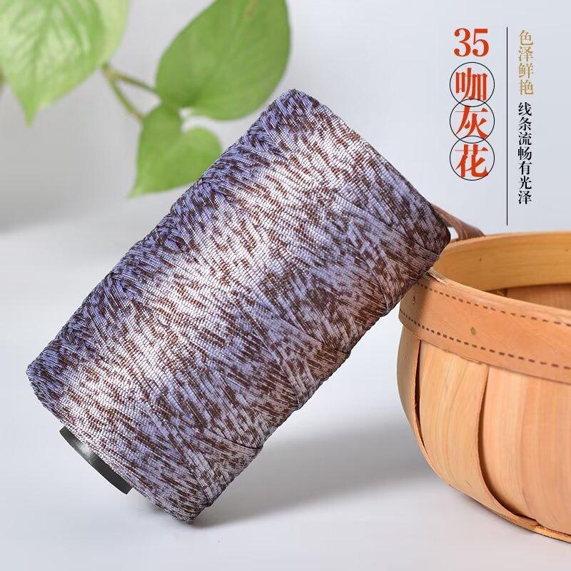 250g/roll Ice Silk Cotton Linen Flat Belt Thread Spring Summer Handmade Weaving Thread DIY Knitting Bag Shoe Knitting Thread