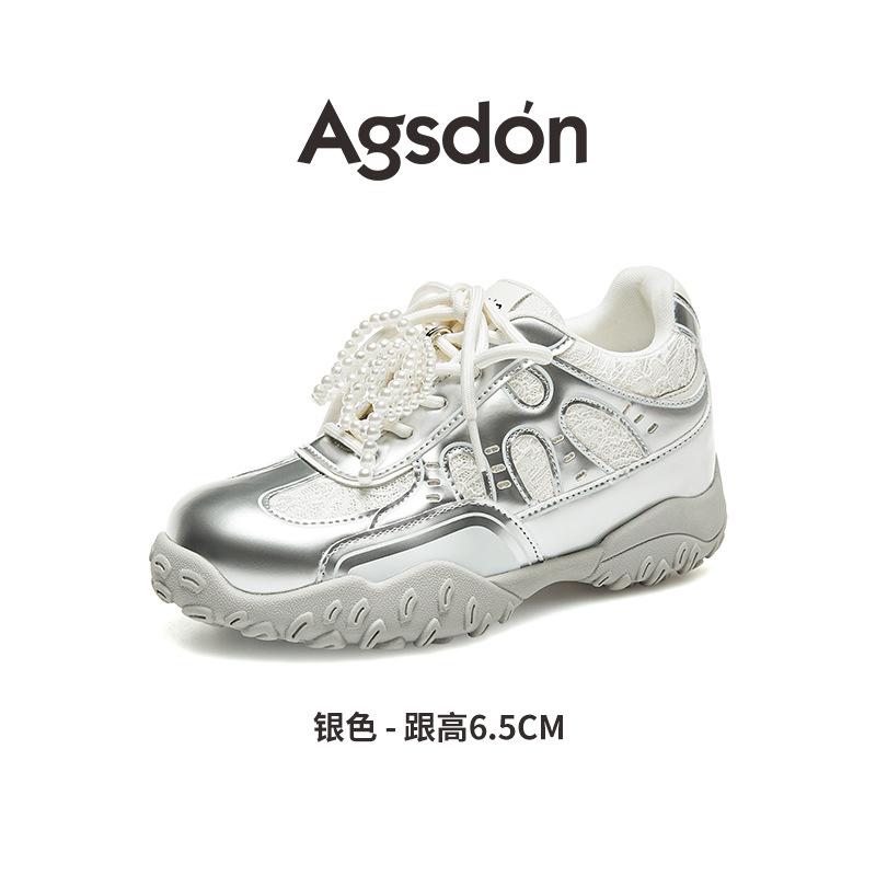 Augustine Ballet Training Shoes Women's 2025 New Summer Thick-soled Forrest Gump Shoes Sports Little White Casual Shoes