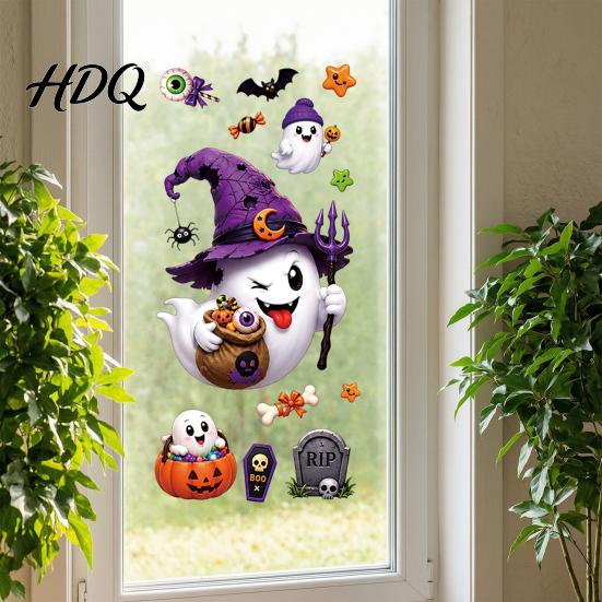 No Glue Window Art Halloween Witch Hat Ghost Clings Spiders Bat Pumpkin Spooky Festive Party Glass Supplies Stickers for Home Holiday Store