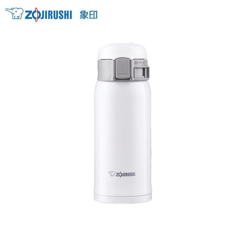 Zojirushi 360ML Stainless Steel Insulated Mug