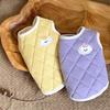 Pet Cotton Coat Teddy Bichon Pomeranian Small Dog Poodle Cat Cat Warm Vest Dog Clothes Autumn And Winter Clothing