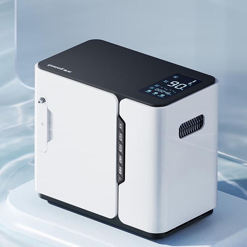 Yuwell Portable Oxygen Concentrator